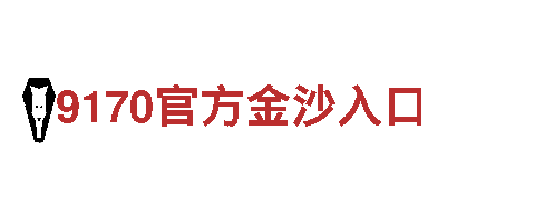 【亚娱体育官网APP在线下载】专业观光旅游企业